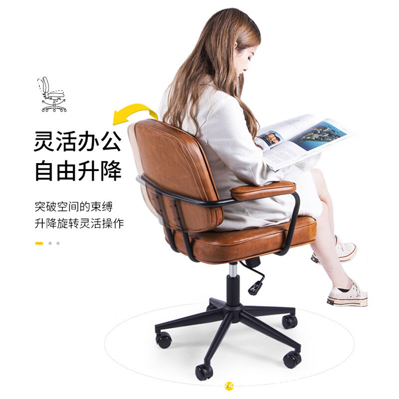 电脑椅家b用电脑椅舒适久坐升降转椅办公椅书房书桌学习椅宿舍转,淘宝优惠券,粉丝福利购,淘宝优惠卷