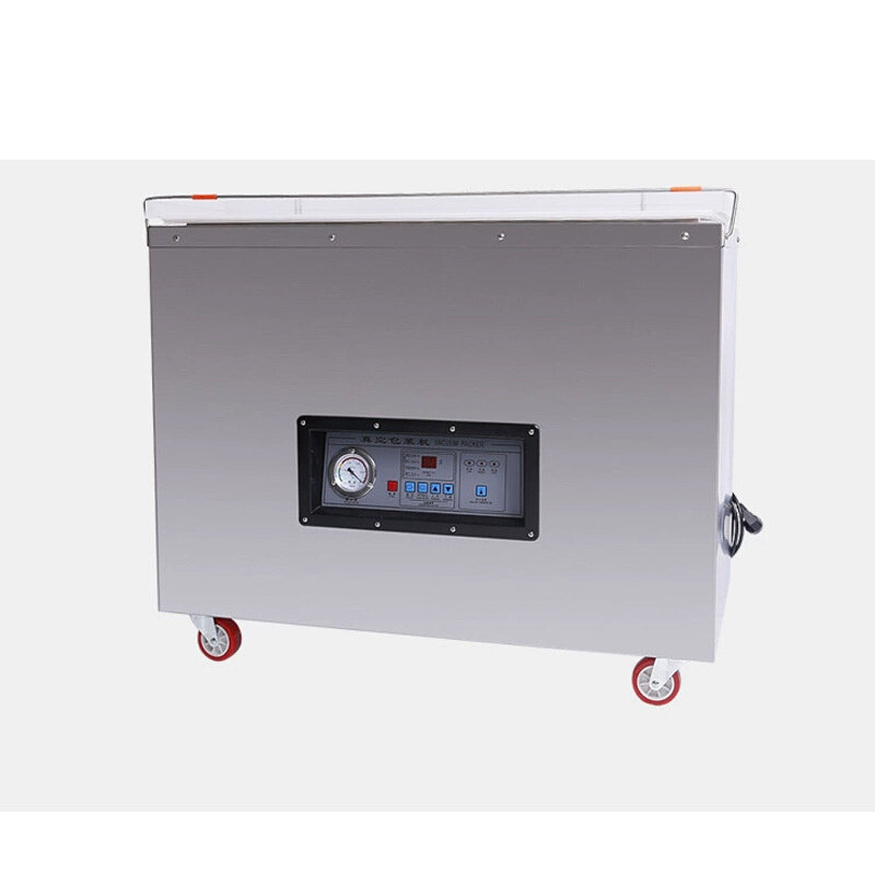 大米真空米砖包装机 商用家用全自动大米打包封口机 真空机厂家,淘宝优惠券,粉丝福利购,淘宝优惠卷