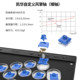 hitbox Haute42 格斗键盘 树莓派 switch 街霸6 ps5 pc C16S系列