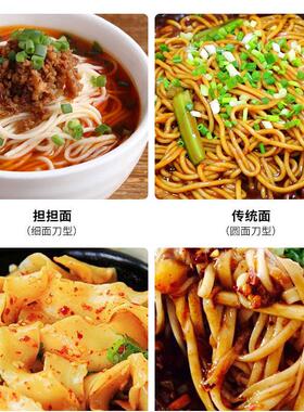 自多功米压285面机 动撒粉挂面机流水线 食堂专用玉压鲜面条能机