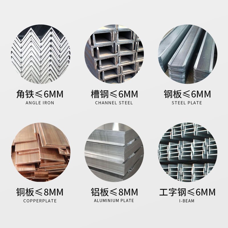 新品电动液压冲孔机手动打孔机手提式角铁方管切断倒角槽钢冲孔器 - 图0