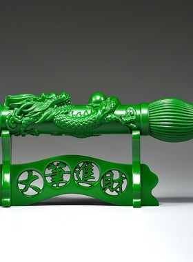 红色实木雕刻文昌笔m摆件客厅电视柜公司装饰工艺品开业乔迁送礼