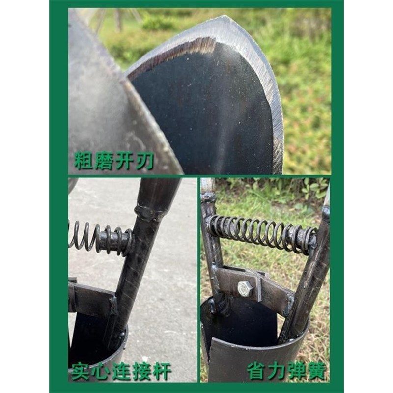 人工挖井神器对铲子夹锹掏土挖坑打洞电力施工具电杆勺子洛阳铲 - 图0