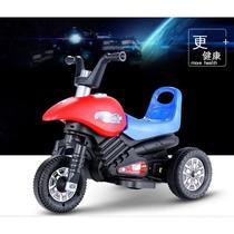 Les Cool Pie E Group Baby Carrier Electric Moto Child Tricycle Electric Bottle Car Accessories Charger of various accessories