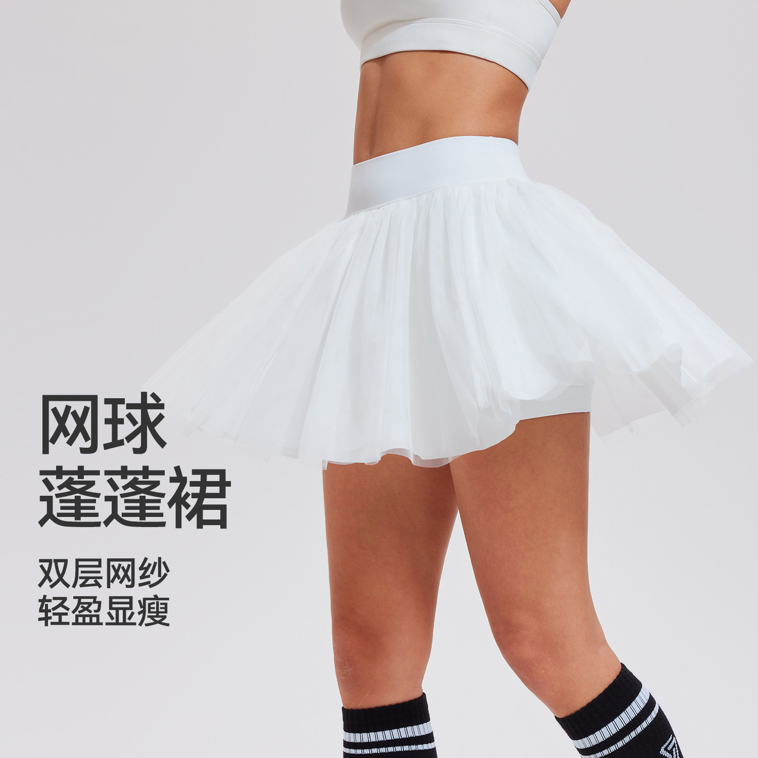 图3