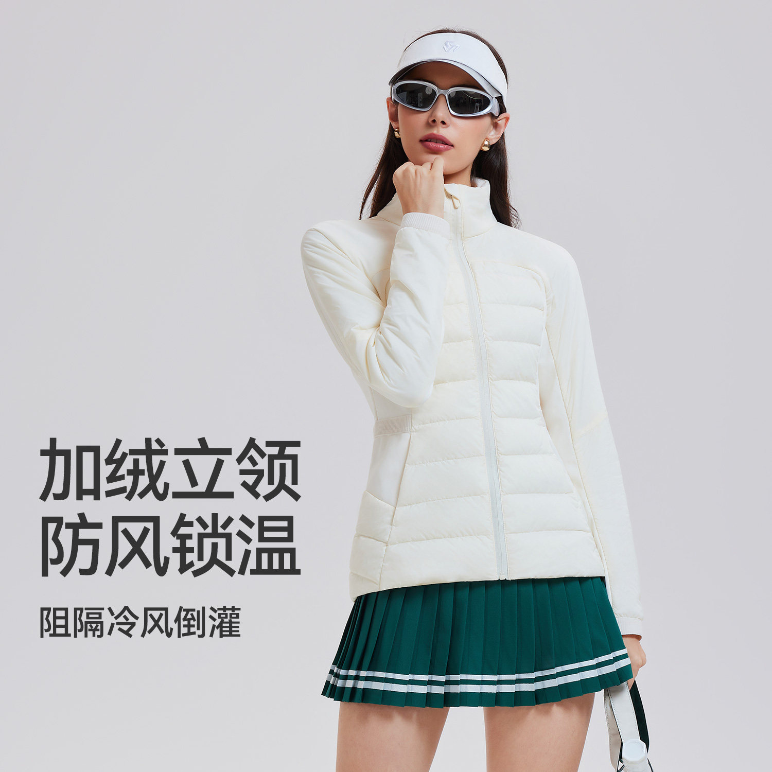 科里芙轻薄鸭绒羽绒服女2025冬新款高充绒量加厚防寒保暖修身外套,淘宝优惠券,粉丝福利购,淘宝优惠卷