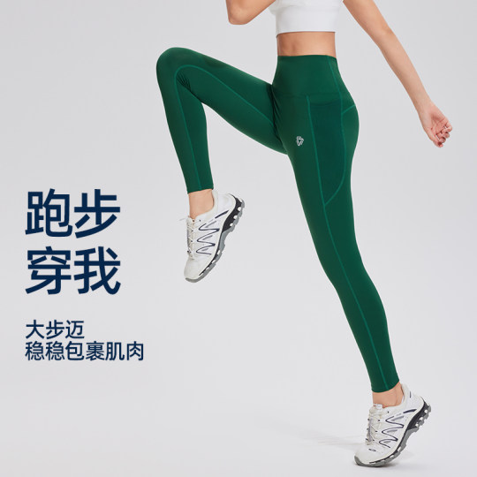 Plus size fitness trousers for men and women, high waisted hip lifting tight nine-point pants, professional marathon running sports compression pants