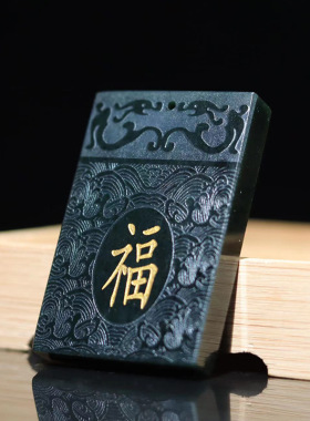 天然和田玉吊坠新疆青玉无事牌挂件平安牌