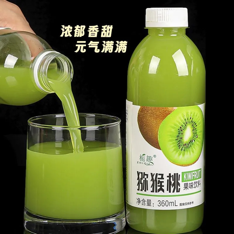 大促中山楂汁果味饮品360ml*12酸甜开胃酸爽整箱价-图0