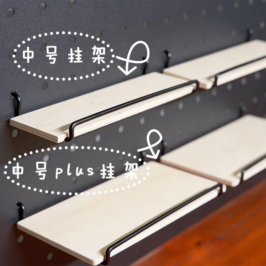 Suitable for 16/24/25 hole pitch hole board accessories