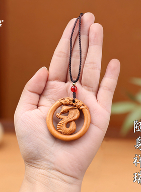 桃木十二生肖蛇马狗毛衣链护身符