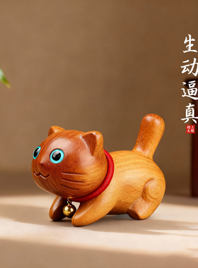 黄檀雕招财猫咪木质摆件