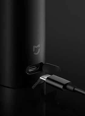 New Mi Mijia Men's Electric Shaver S500 Rechargeable 3 H