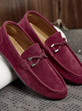 NEW Men's Loafers Comfortable Flat Casual Shoes Men