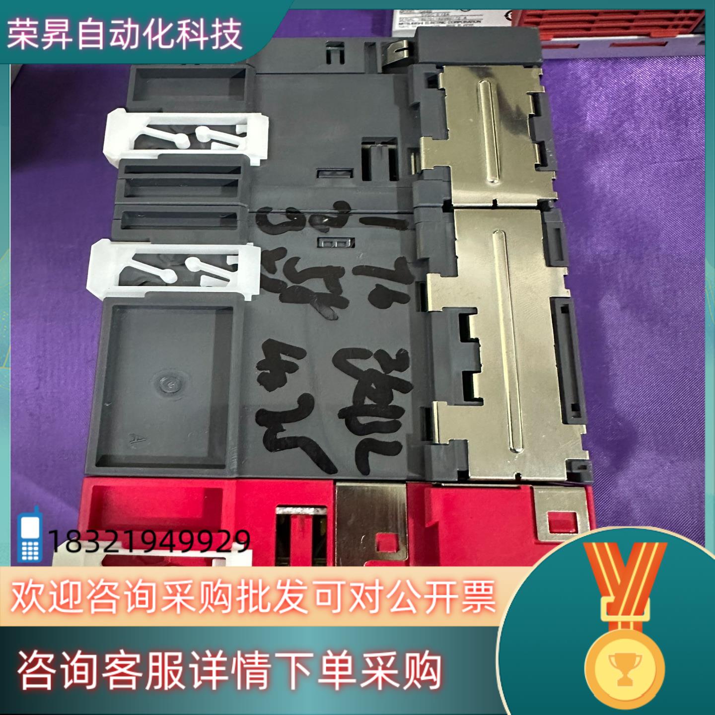 现货L02CPU-CM整套原装充新功能L系列P - 图1