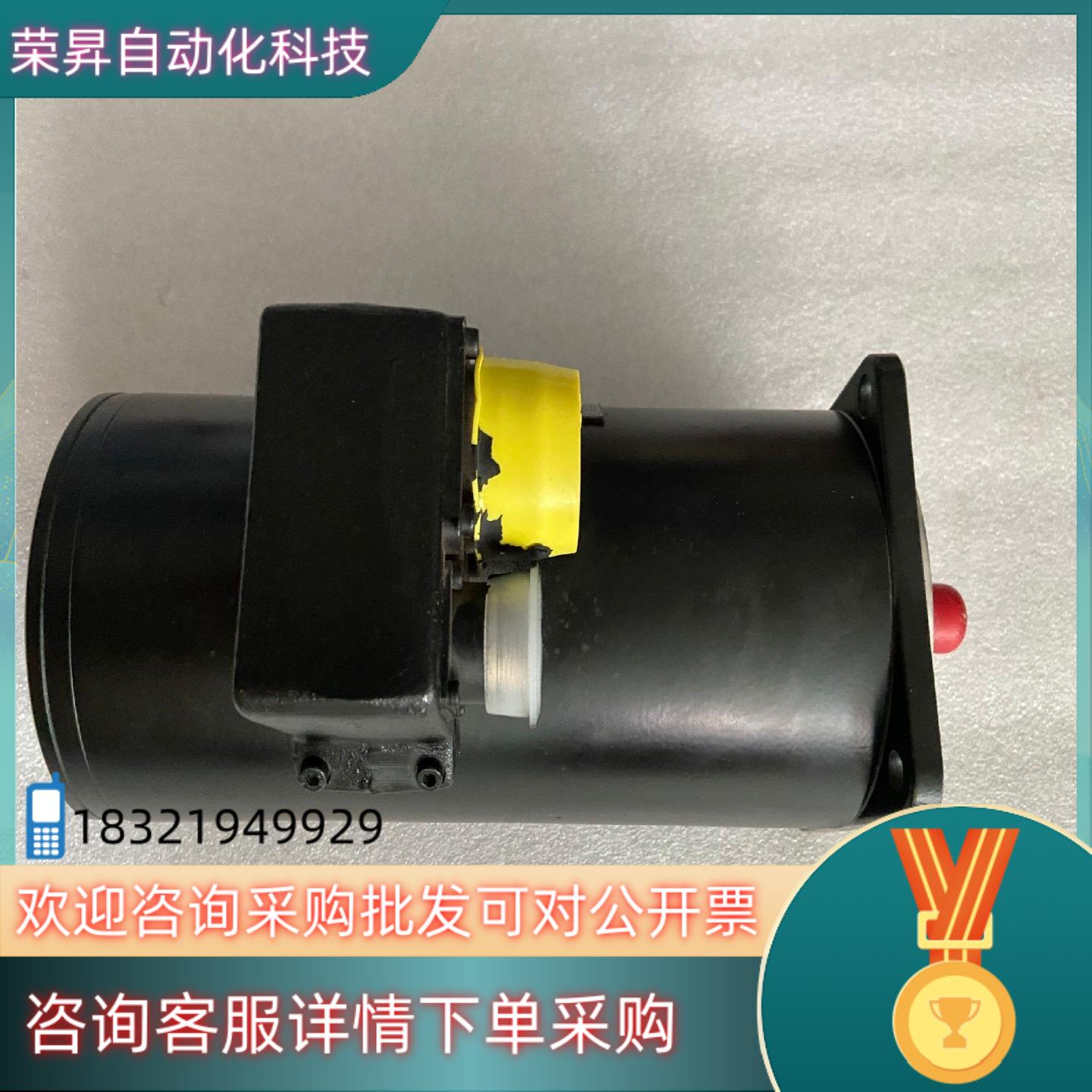 力士乐电机MAC063D-JS-3-C/095-A-1/S0 - 图0