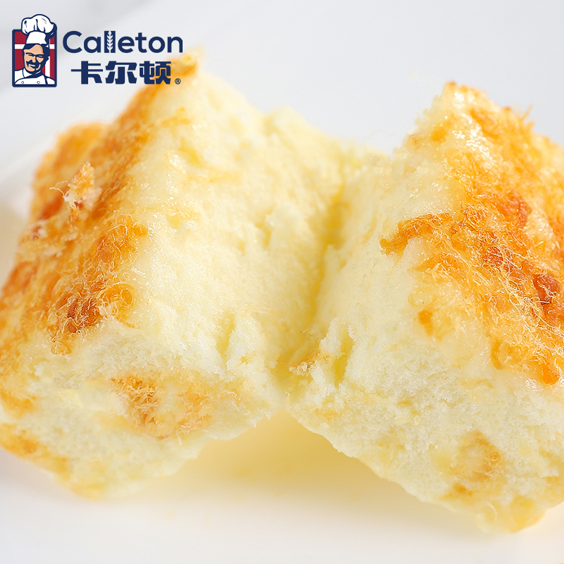 卡尔顿肉松焗蛋糕小面包整箱早餐营养食品休闲零食儿童养胃糕点 - 图2