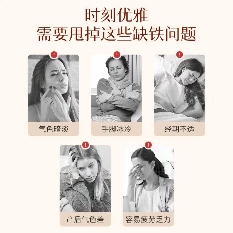  康恩贝平晋维生素/复合维生素