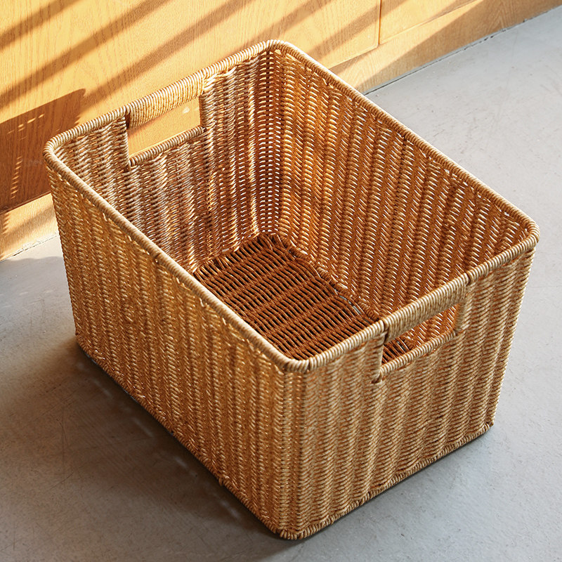 浦澜北欧风CD收纳盒光碟漫画书收纳架仿藤编织茶几遥控器收纳筐,淘宝优惠券,粉丝福利购,淘宝优惠卷