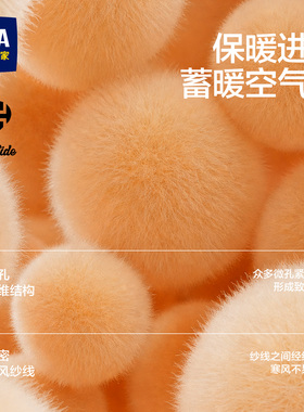海澜之家针织帽男女款秋冬保暖