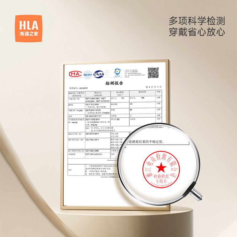 海澜之家绵羊毛围巾女士新款秋冬保暖时尚格子围脖送女友新年礼物,淘宝优惠券,粉丝福利购,淘宝优惠卷