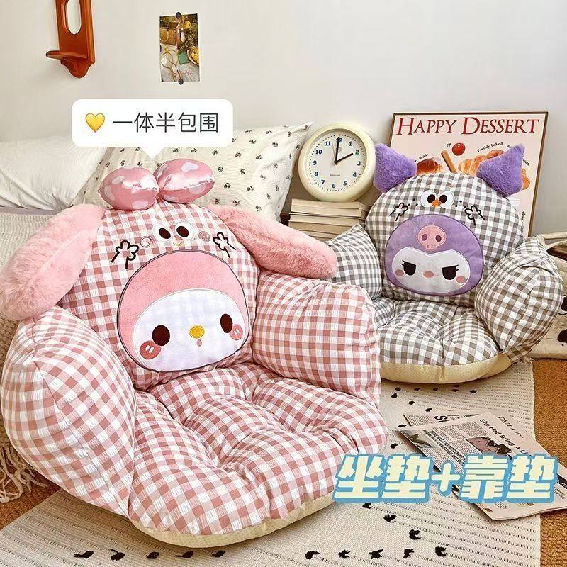 坐垫椅子垫办公室靠背一体久坐软屁垫ins大学生宿舍椅垫客厅蒲团,淘宝优惠券,粉丝福利购,淘宝优惠卷