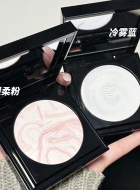完美日记精华蜜粉饼正品