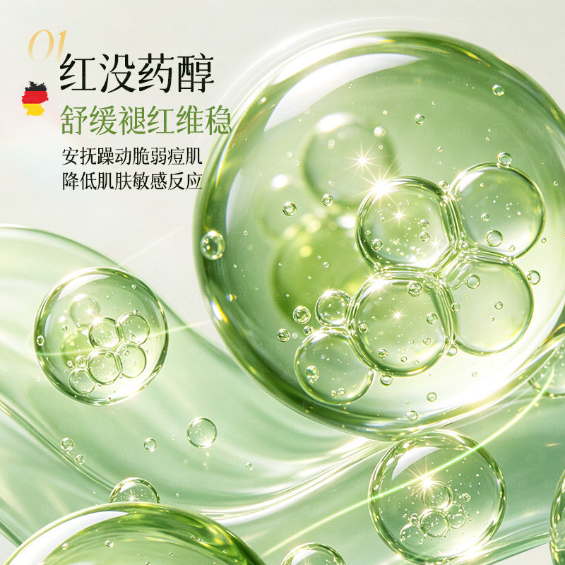 图 3