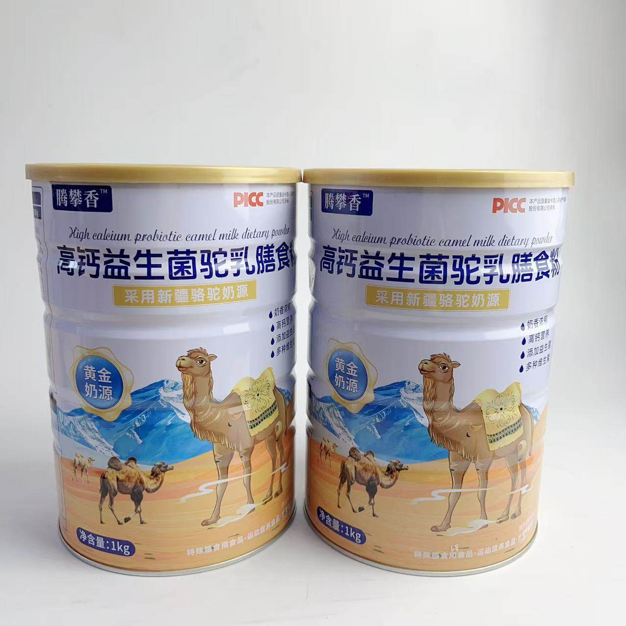 买2送1腾樊香高钙益生菌驼乳特殊膳食蛋白质营养粉1000克,淘宝优惠券,粉丝福利购,淘宝优惠卷