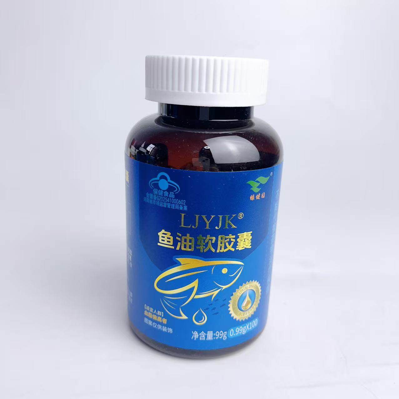 买1发2瓶绿健园鱼油软胶囊磷虾油EPADHA高含量中老年营养品100粒,淘宝优惠券,粉丝福利购,淘宝优惠卷