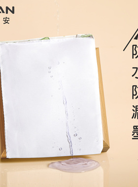 医安三层男女医生护士笔袋加厚