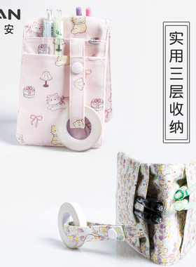 多功能笔袋插口袋防漏墨加厚便携