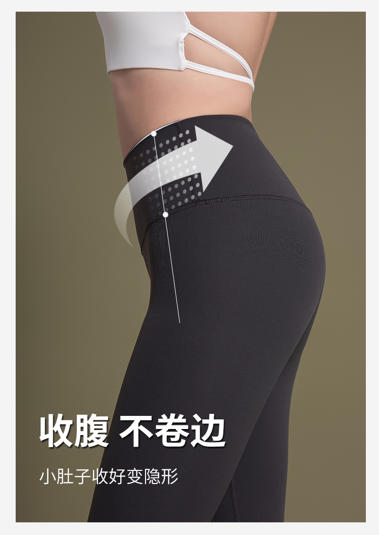 yolo云感裤女高腰收腹提臀健身紧身普拉提跑步运动瑜伽leggings - 图0