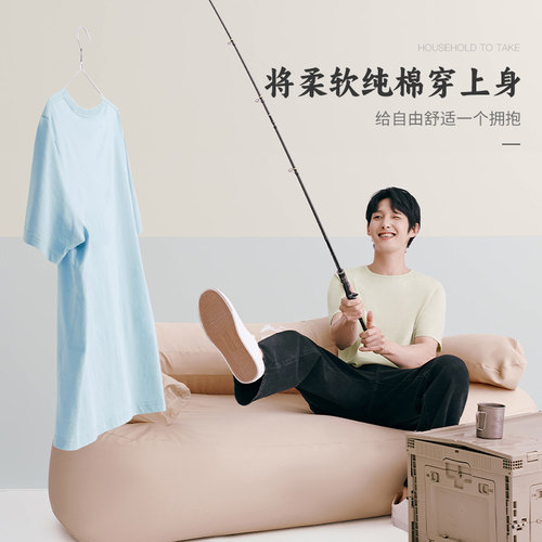 三枪100%正宗新疆棉男士T恤纯棉短袖青年全棉汗衫薄款圆领纯白夏 - 图1