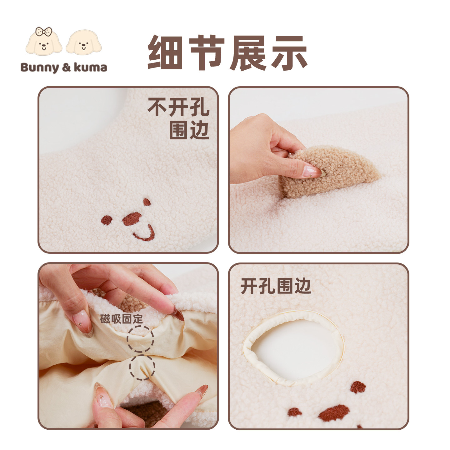 宠物推车围边防脏巾垫子枕头秋冬保暖三件套猫狗推车通用边缘垫,淘宝优惠券,粉丝福利购,淘宝优惠卷