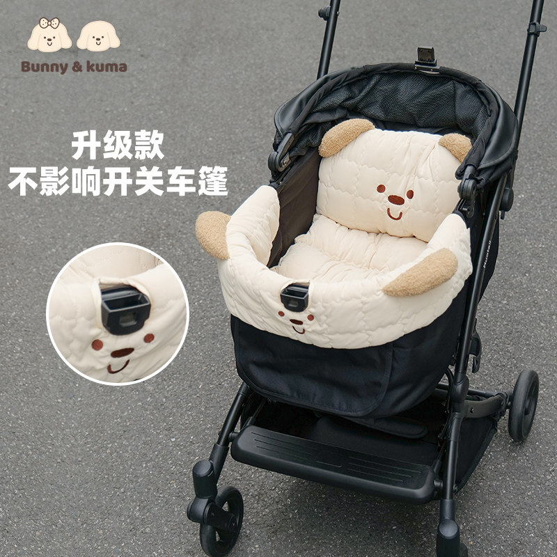 宠物推车垫夏季凉感围边猫咪狗通用防脏巾边缘垫围挡三件套配件,淘宝优惠券,粉丝福利购,淘宝优惠卷