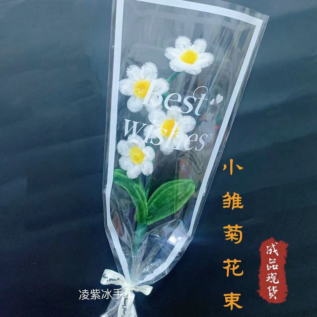 扭扭棒成品手工玫瑰花束3.8女神节教师节母亲节情人节活动礼物