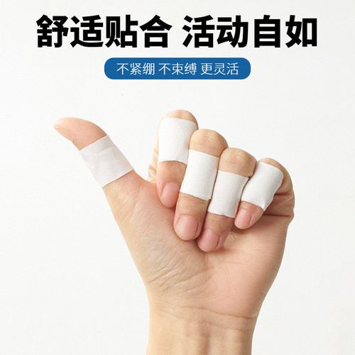 凡士林干裂贴手脚芦荟防裂贴手足贴护手防裂口绷带皲裂贴足部胶布 - 图1