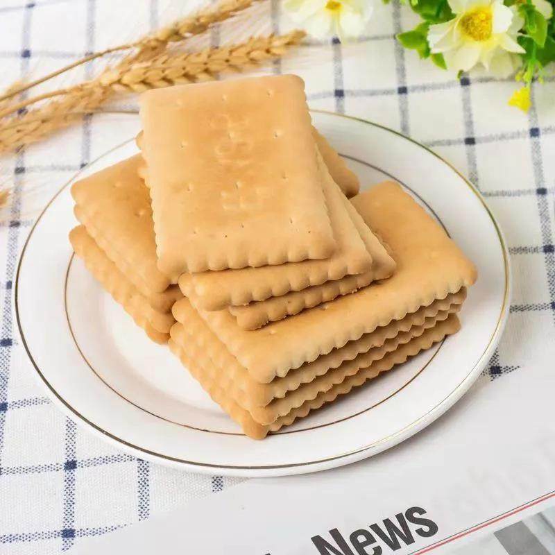 无加蔗糖钙奶饼干青岛风味木糖醇整箱装零食早餐代餐泡水泡牛奶,淘宝优惠券,粉丝福利购,淘宝优惠卷