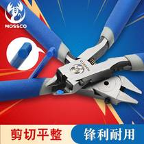 Magic Scorpion MOSSCO Divine Hand Model Special Ultrathin Single Blade Clippers Up To Military Assembly Tool Delivery Leather Set