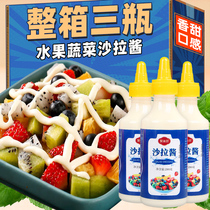 Chara Sauce Vegetable Fruit Special Squeeze Bottled 0 Reduction Of Commercial Fatty Card Fertilizer Baking Home Business Aroma Sweet