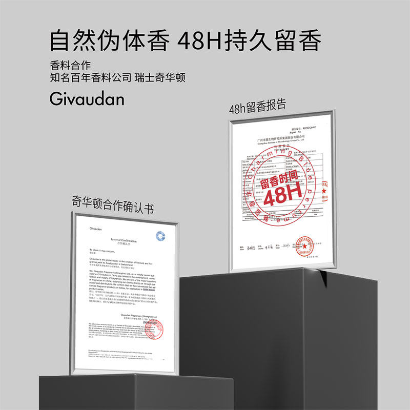 SAZA魅蓝男士香水男士男生淡香精蔚蓝持久留香木质送礼盒大牌正品,淘宝优惠券,粉丝福利购,淘宝优惠卷