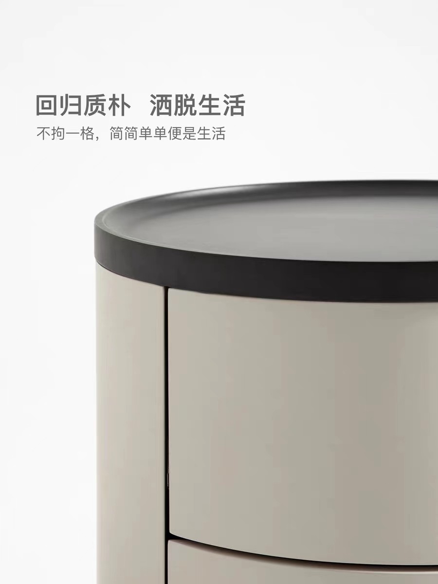 意式极简实木圆形床头柜轻奢简约北欧储物收纳主卧室设计师床边柜,淘宝优惠券,粉丝福利购,淘宝优惠卷