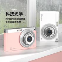 4K digital camera 50 million HD Pixel Student Camera Portable Card Machine Automatic Focusing Lens Retractable