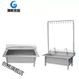 Швабра из нержавеющей стали, бассейн для домашнего использования