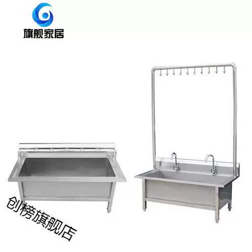 Швабра из нержавеющей стали, бассейн для домашнего использования