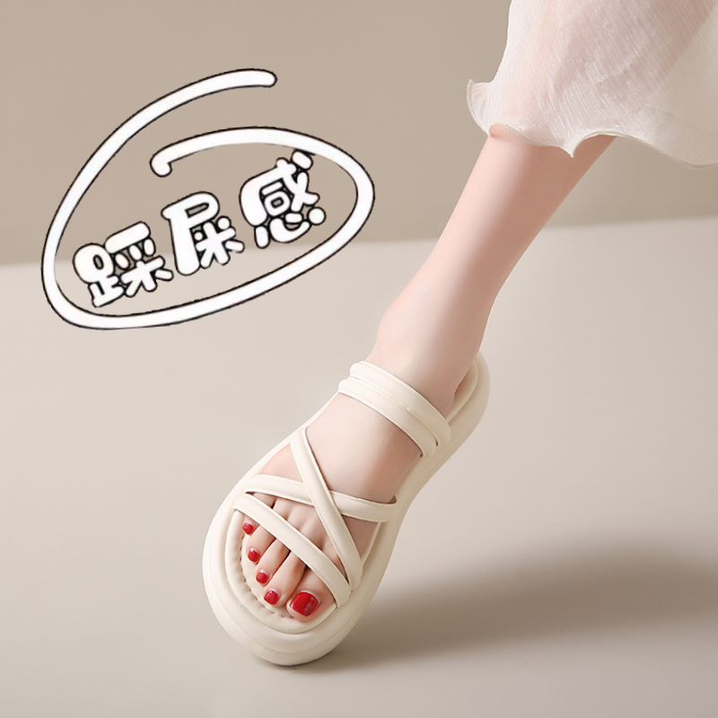 美拉德厚底凉拖鞋女夏外穿精致配裙子两穿凉鞋孕妇一脚蹬拖鞋34码,淘宝优惠券,粉丝福利购,淘宝优惠卷