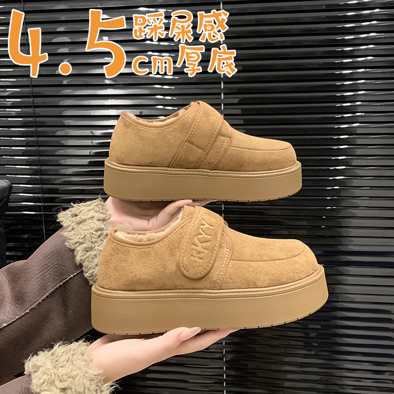 厚底加绒豆豆勃肯鞋女2025冬季脚宽胖乐福棉鞋大码41一脚蹬雪地靴,淘宝优惠券,粉丝福利购,淘宝优惠卷