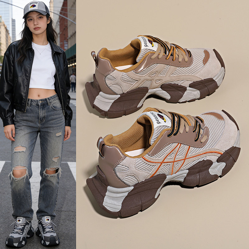 欧货厚底八爪鱼老爹鞋女2026新款春季户外徒步休闲运动跑步鞋34码,淘宝优惠券,粉丝福利购,淘宝优惠卷