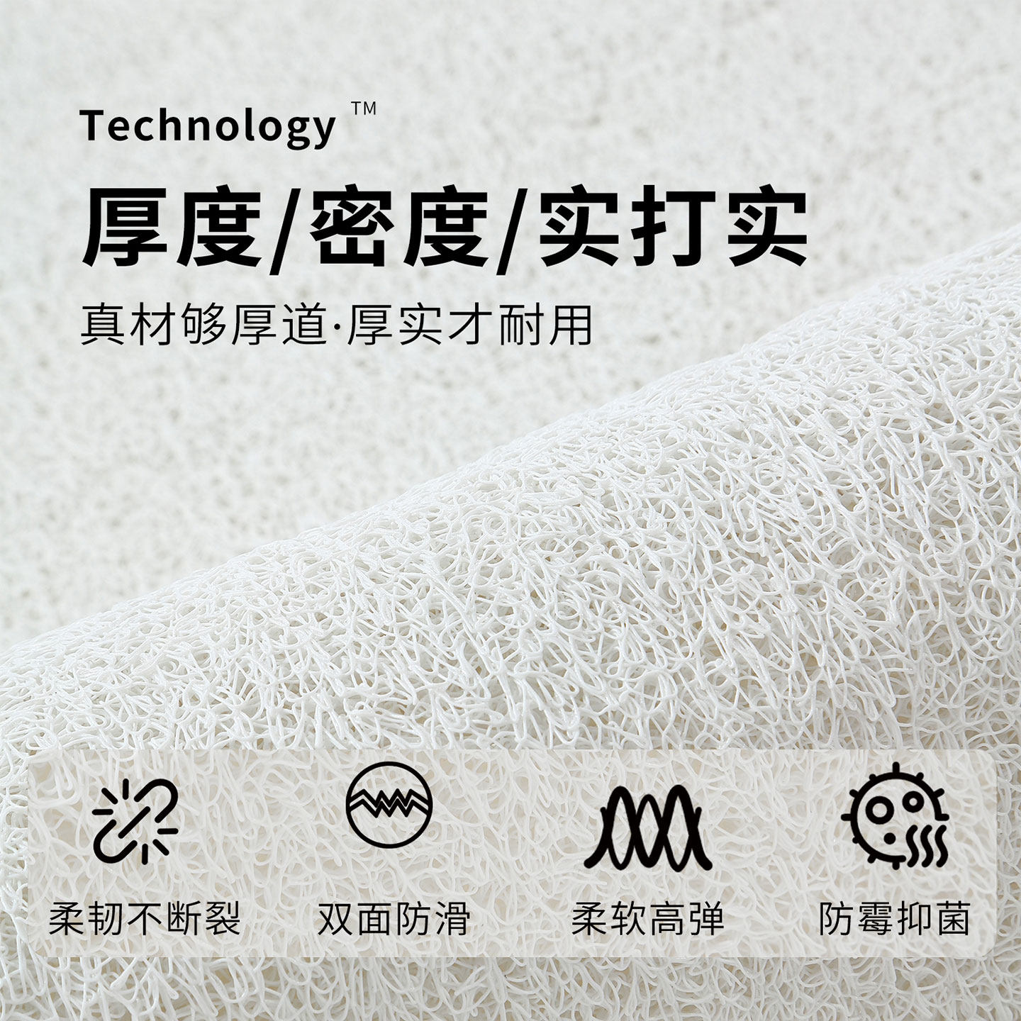 高质量入户门地垫入户门垫进门门口地毯结婚喜庆家用乔迁红色脚垫,淘宝优惠券,粉丝福利购,淘宝优惠卷